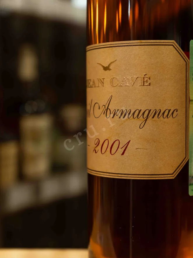 В магазине Крю Профи Jean Cave Vieil Armagnac AOC wooden box 2001 0.7 л