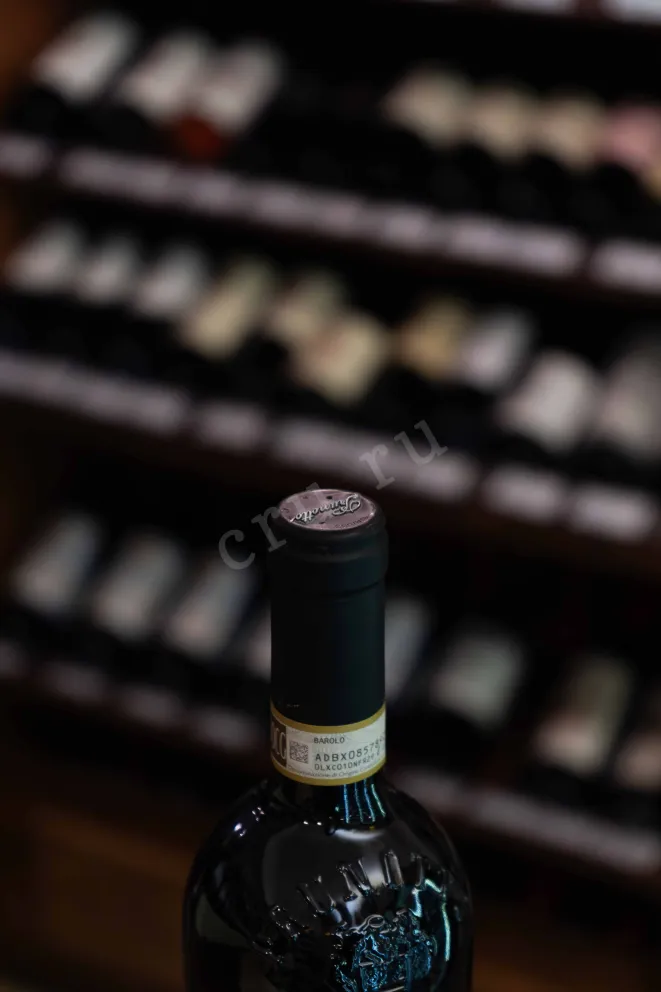 Пробка Prunotto Barolo DOCG 2020 0.75 л