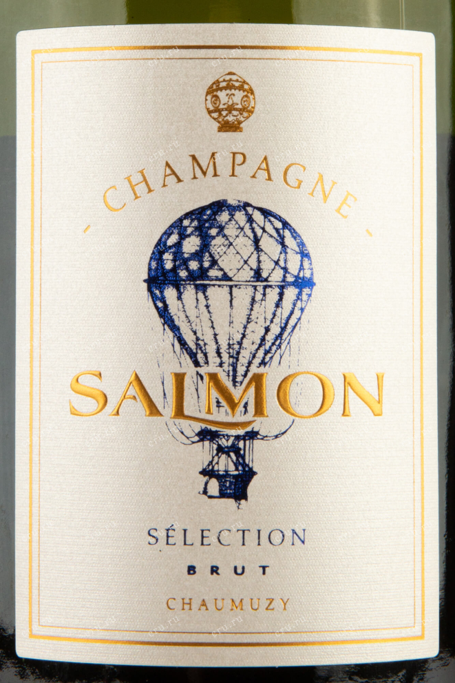 Этикетка Salmon Montgolfiere Selection  0.75 л