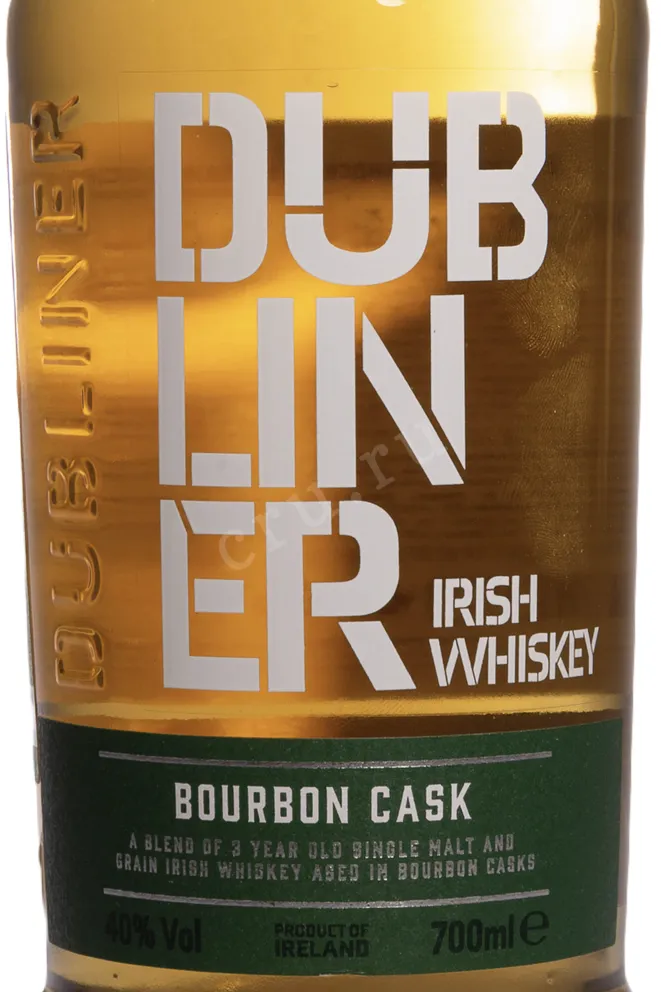Этикетка The Dubliner 0.7 л