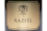 Этикетка Razi'el Blanc in gift box 2020 0.75 л