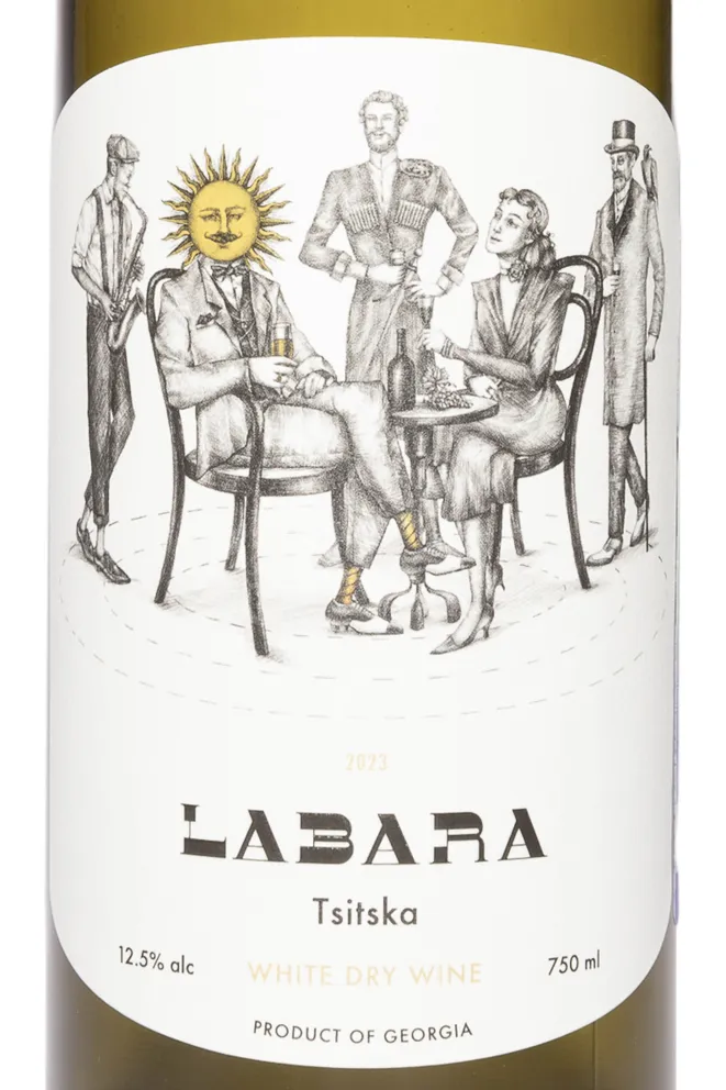 Этикетка Labara Tsitska 2023 0.75 л