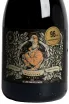 Этикетка Kaiken Aventura Malbec Los Chacayes Norte IG 2022 0.75 л