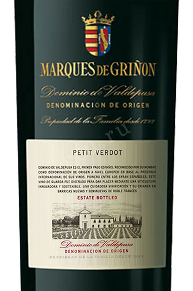 Этикетка Marques de Grinon Syrah 2016 0.75 л