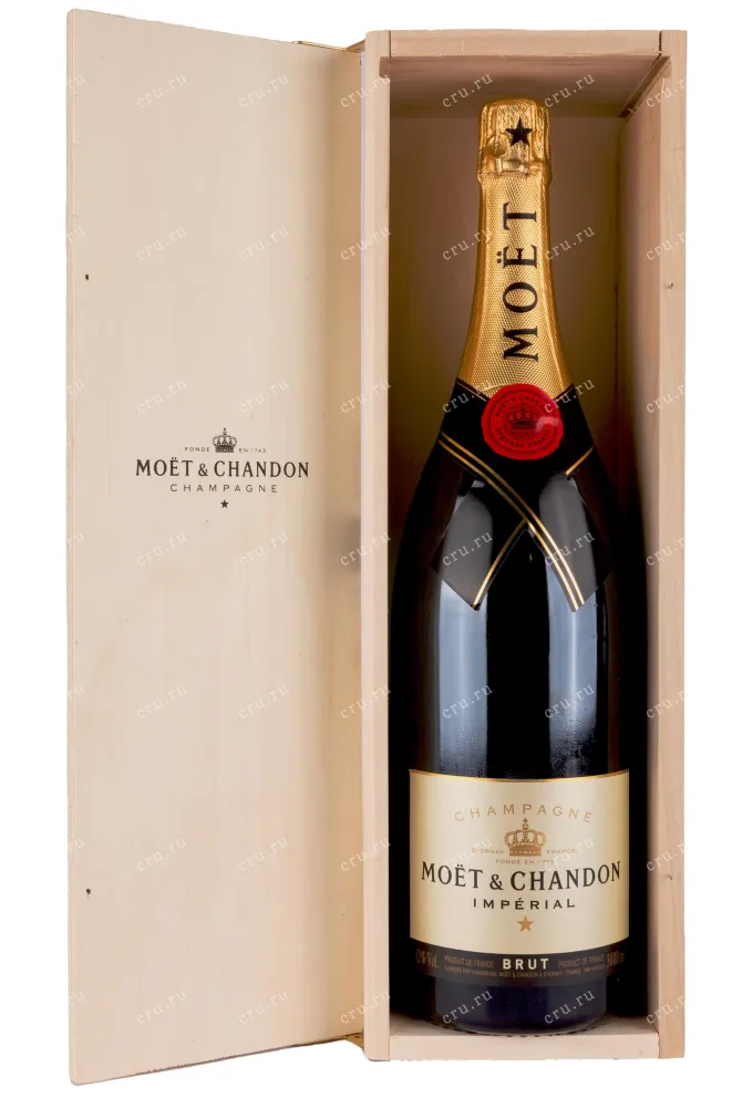 В деревянной коробке Moet & Chandon Imperial Brut gift box 2018 3 л