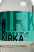Этикетка Kirka Cucumber 0.5 л