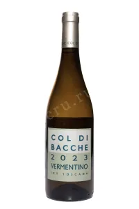 Вино Col di Bacche Vermentino 2024 0.75 л