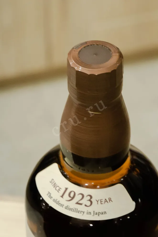 Пробка Suntory Yamazaki Distiller's Reserve 0.7 л