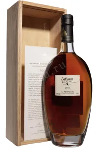 Арманьяк Lafontan 1975 0.7 л