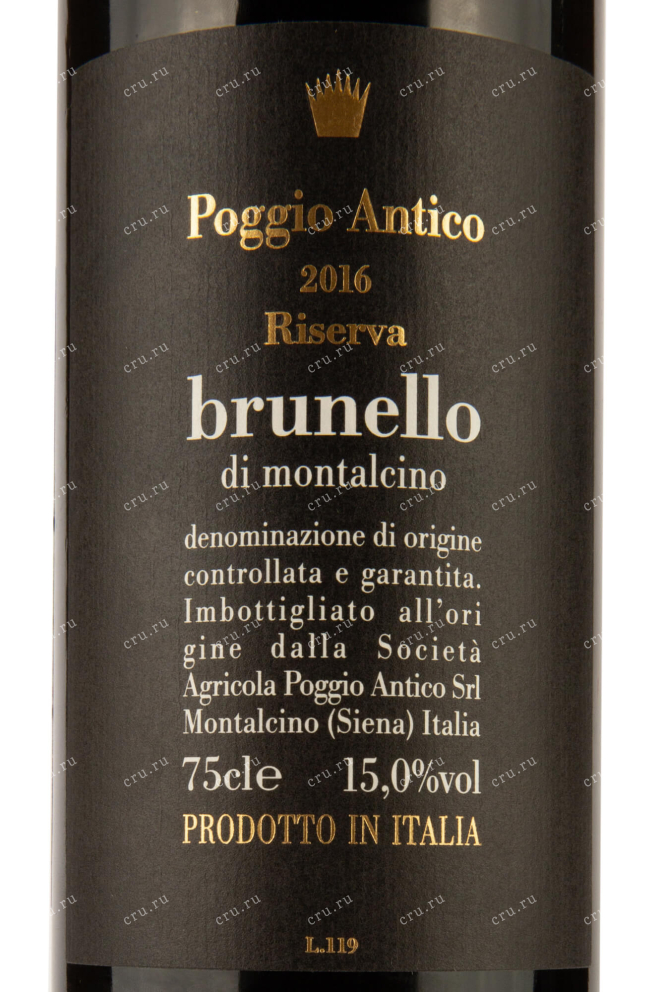 Этикетка Poggio Antico Brunello di Montalcino Riserva 2016 0.75 л