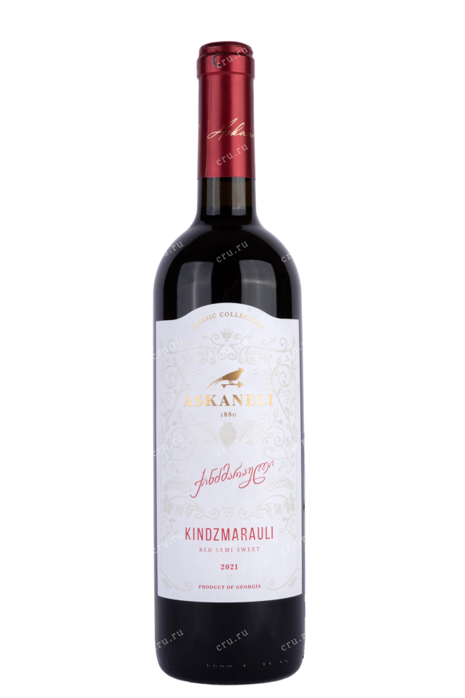 Вино Askaneli Brothers Kindzmarauli 2022 0.75 л