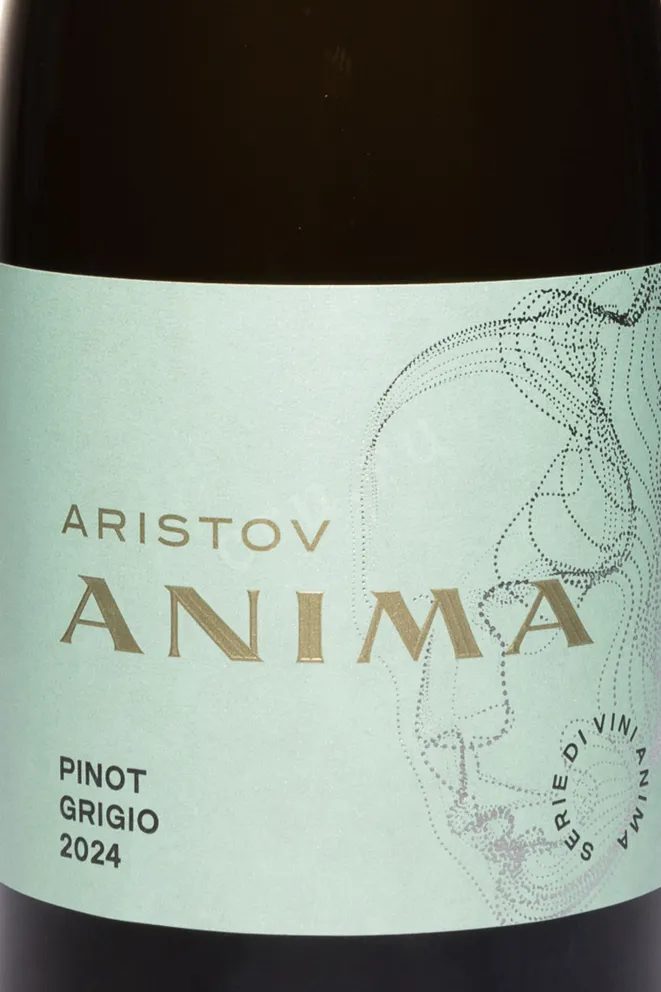 Этикетка Aristov Anima Pinot Grigio 2024 0.75 л