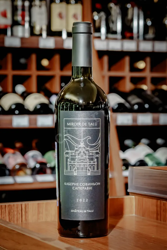 В магазине Крю Профи Chateau de Talu Miroir de Talu Cabernet Sauvignon Saperavi 2022 0.75 л