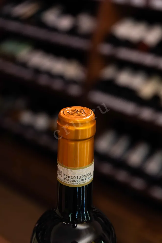 Пробка Cantine Sant'Agata Na Vota Ruche di Castagnole Monferrato DOCG 2022 0.75 л