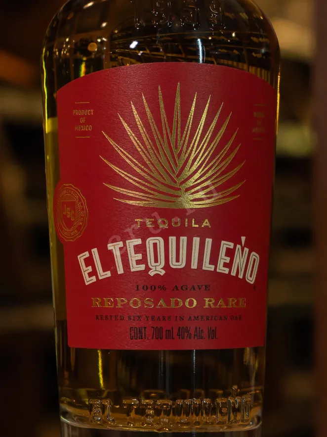 В магазине Крю Профи El Tequileno 1959 Reposado Rare 0.7 л