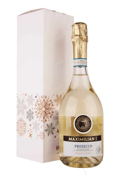 Игристое вино Maximilian I Prosecco DOC Brut  0.75 л