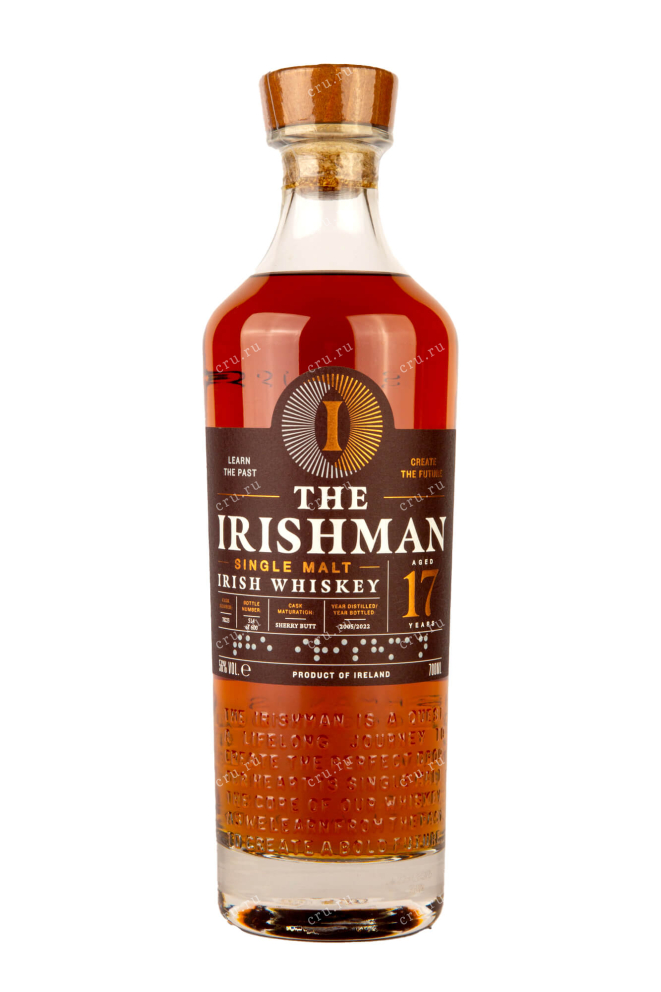 Бутылка The Irishman 17 years 0.7 л