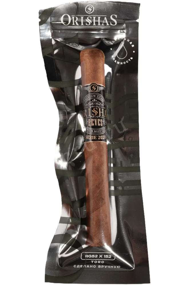 Сигара Orishas Serie Reyes 2020 Toro Hermetic