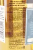 Контрэтикетка Torabhaig Single Malt Scotch Whisky Legacy Series Allt Gleann Batch Strength in gift box 0.7 л