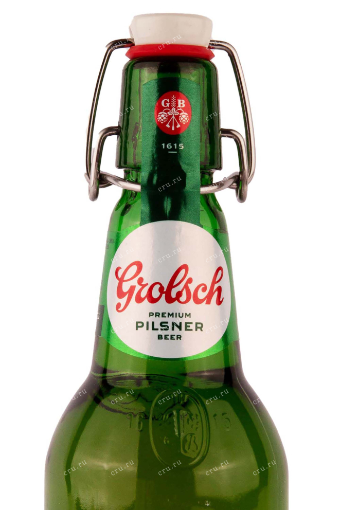 Этикетка Grolsch Premium Lager 0.45 л