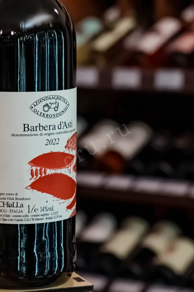 В магазине Крю Профи Olek Bondonio Barbera d'Asti 2022 0.75 л