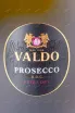 Этикетка Prosecco Valdo Extra Dry 2023 0.75 л
