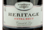 Этикетка вина Эритаж Креман де Луар Экстра Брют 0,75