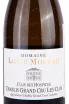 Этикетка Domaine Louis Moreau Chablis Grand Cru Les Clos Clos des Hospices 2017 0.75 л