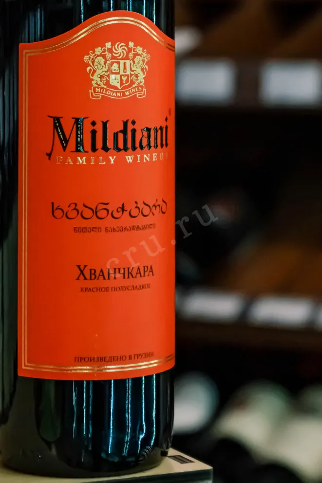 В магазине Крю Профи Mildiani Khvanchkara 2024 0.75 л