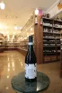 В магазине Крю Профи Cantina Sangro Montepulciano d'Abruzzo 2022 0.75 л