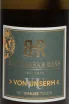 Этикетка Balthasar Ress Von Unserm Riesling 2023 0.75 л