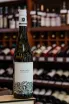 В магазине Крю Профи Forster Riesling 2020 0.75 л