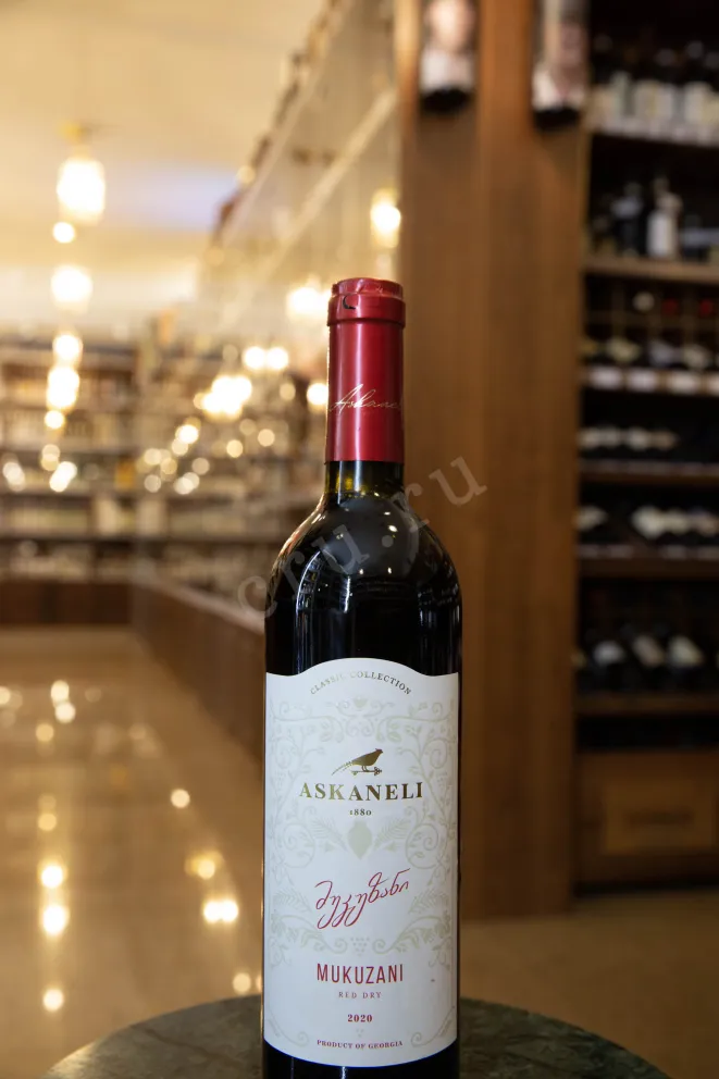 В магазине Крю Профи Askaneli Brothers Mukuzani 2020 0.75 л