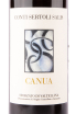 Этикетка вина Conti Sertoli Salis Canua Sforzato di Valtellina 2015 0.75 л