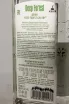 Контрэтикетка Deep Forest Dry Gin 0.5 л