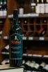 В магазине Крю Профи Mildiani Kindzmarauli 2024 0.75 л