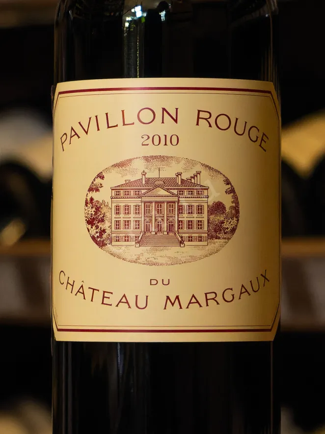 В магазине Крю Профи Pavillon Rouge Du Chateau Margaux 2010 0.75 л