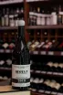 Вино Eduardo Torres Acosta Quota N Piede Franco Terre Siciliane IGT 2019 0.75 л
