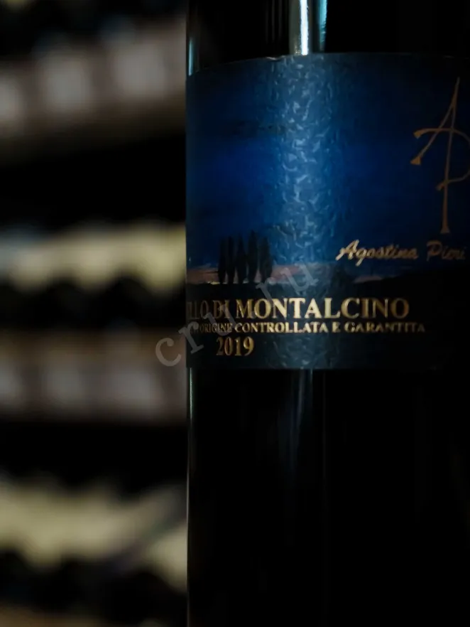 В магазине Крю Профи Agostina Pieri Brunello Di Montalcino DOCG 2020 0.75 л