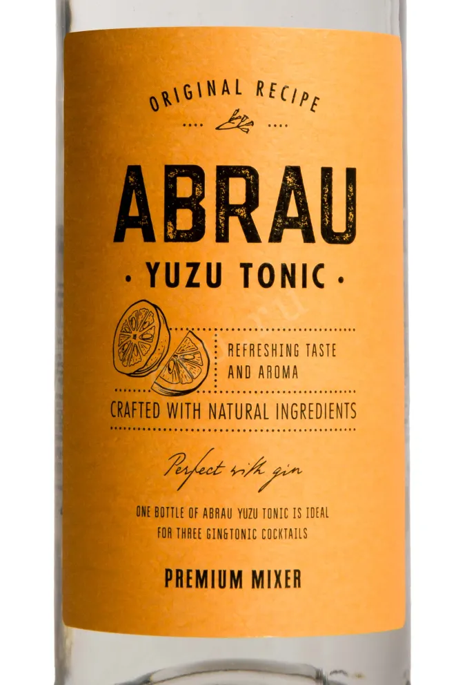 Этикетка Abrau Yuzu Tonic 0.375 л