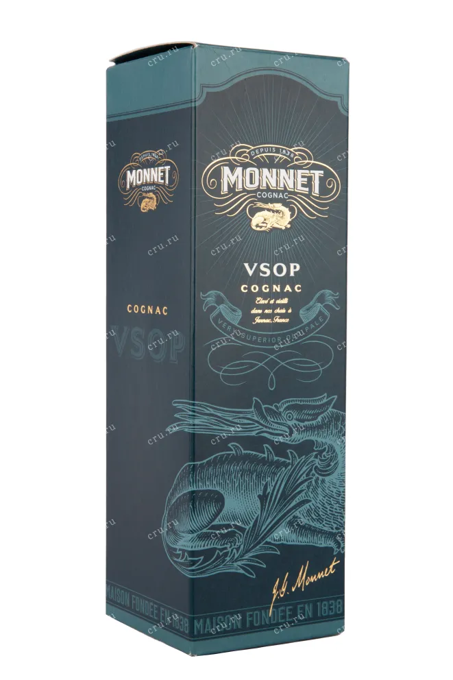 Подарочная коробка коньяка Монне ВСОП 0.7