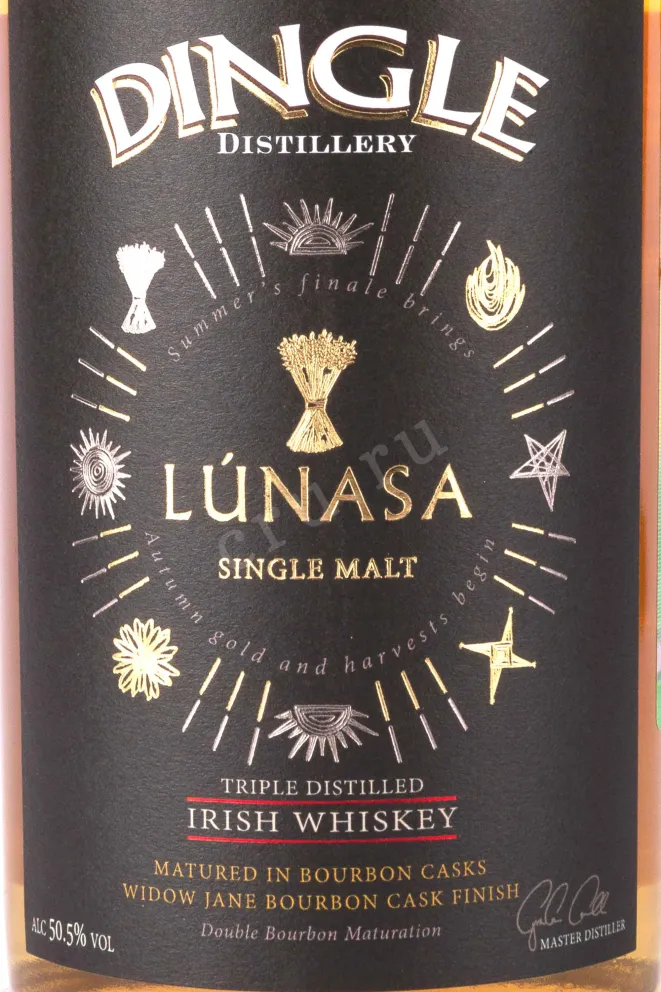 Этикетка Dingle Lunasa Single Malt 7 Years Old in gift box 0.7 л