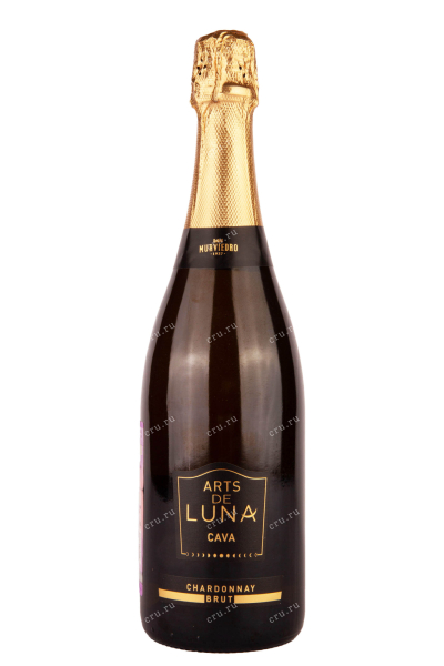 Игристое вино Arts de Luna Chardonnay  0.75 л