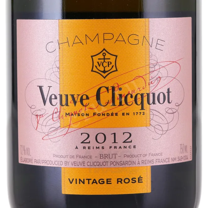 Этикетка Veuve Clicquot Ponsardin Vintage Rose 2012 0.75 л