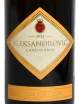Этикетка Aleksandrovic Chardonnay 2023 0.75 л