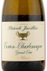 Этикетка вина Patrick Javillier Сorton-Charlemagne Grand Cru 2018 0.75 л
