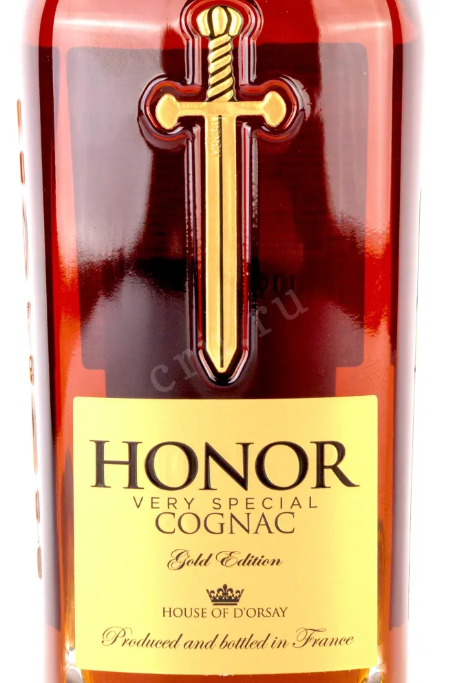 Этикетка Honor VS Gold Edition gift box 2019 0.75 л