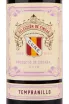 Вино Seleccion de Fincas Tempranillo 2018 0.75 л