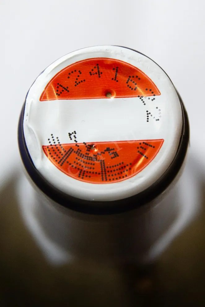 Пробка Johanneshof Reinisch Holzspur St Laurent Grande Reserve 2013 0.75 л