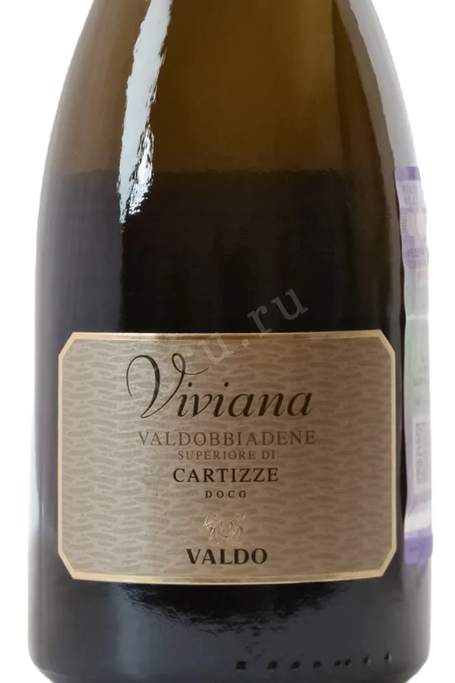 Этикетка Valdo Cuvee Viviana Valdobbiadene Superiore di Cartizze 2022 0.75 л